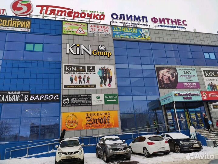 Казан чугунный узбекский 8 л + шумовка