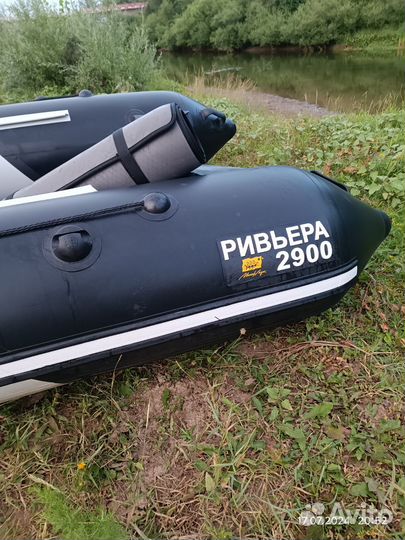 Лодка Ривьера Компакт 2900 нднд