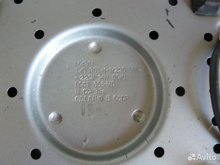 Настольная электроплитка Миэла 1 кВт 1978 год