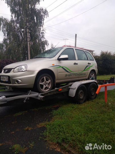 Услуги эвакуатора