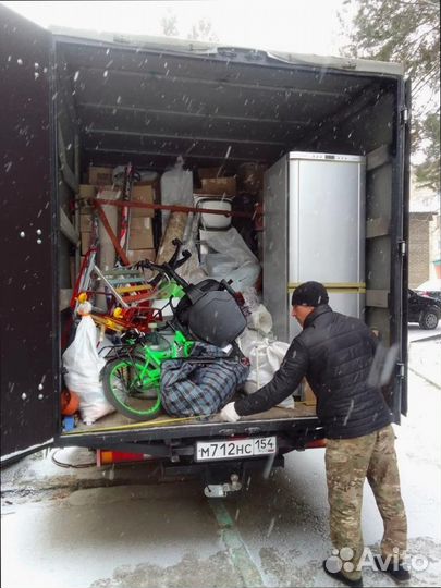 Грузоперевозки сборный груз от 300км и 300кг