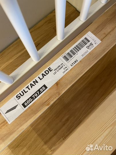 Детская кровать IKEA