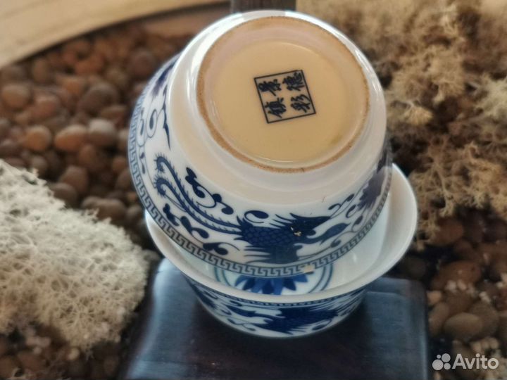 Чашки для китайской чайной церемонии