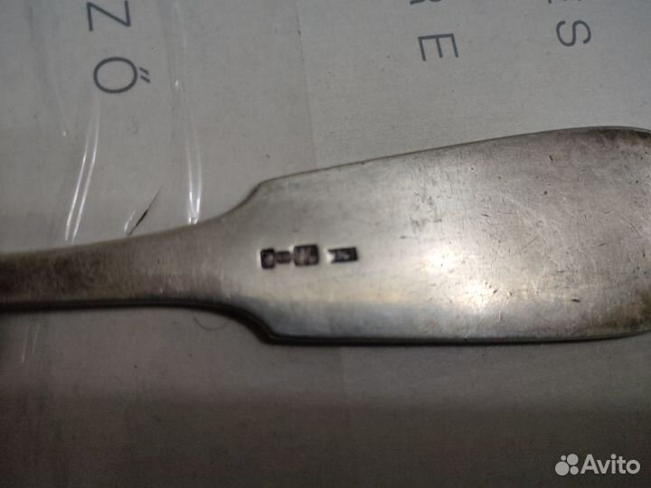 Серебро 84 пробы. Половник. Царизм