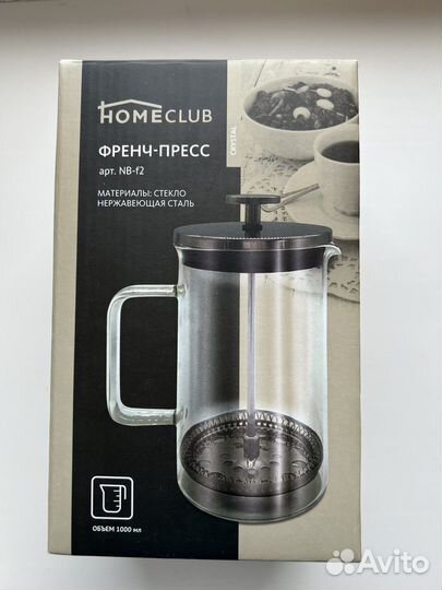 Френч пресс 1л