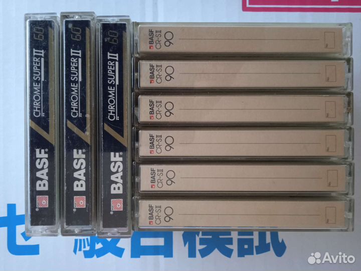 Аудиокассеты