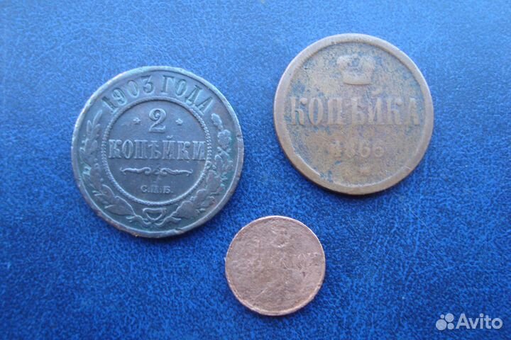 Медные монеты Российской Империи