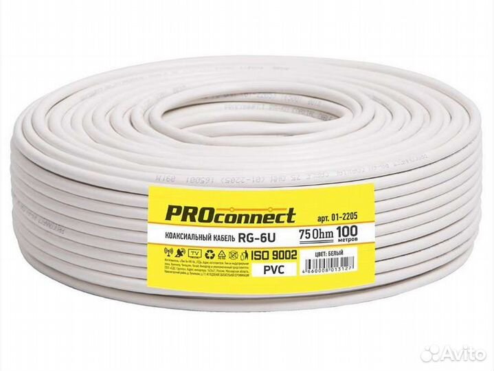 Кабель 100м, телевизионный RG-6U 75Ом