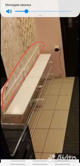 Комплектующие альгот Икеа