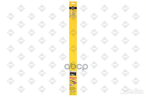 Щетка с/о SWF /SC60B/ Connect Front 60cm Butter