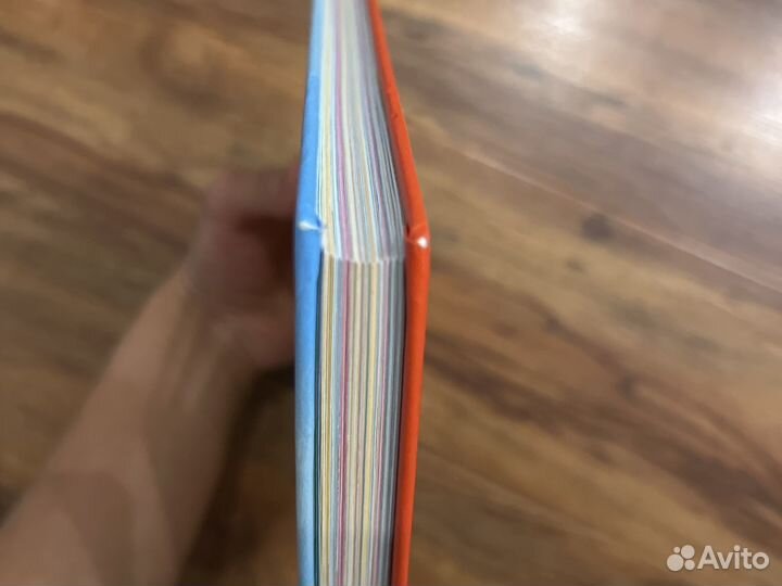 Приключения лягушонка Фрогги