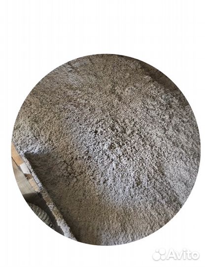 Премиум утеплитель-Эковата для вашего дома