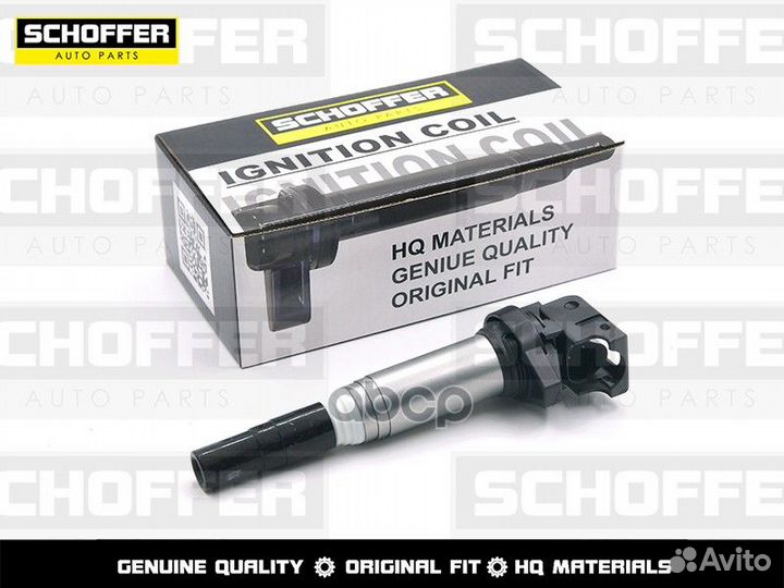 Катушка зажигания Bw/Min/Pg/Ci