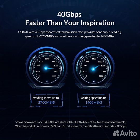 Корпус для ssd orico