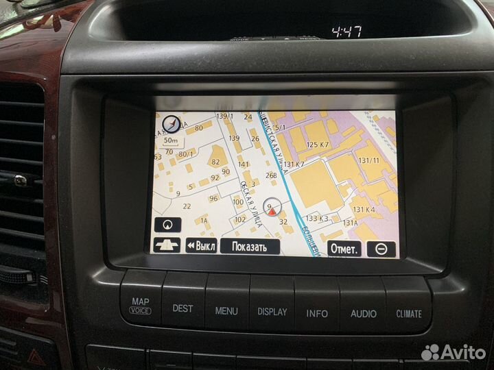 Диск DVD Карты Навигации Toyota Lexus, Русификатор