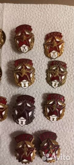 Знаки гто бгто