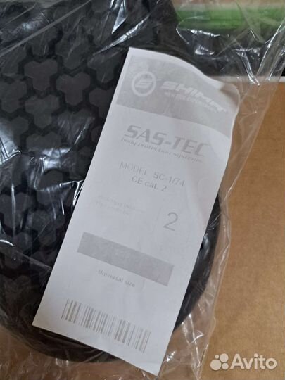 Мото защита коленей