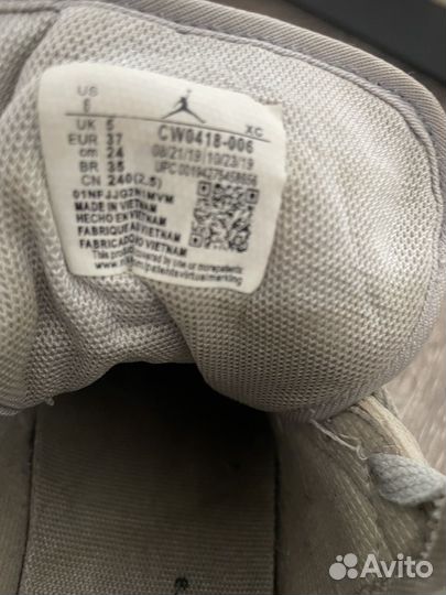 Кроссовки для мальчика 37