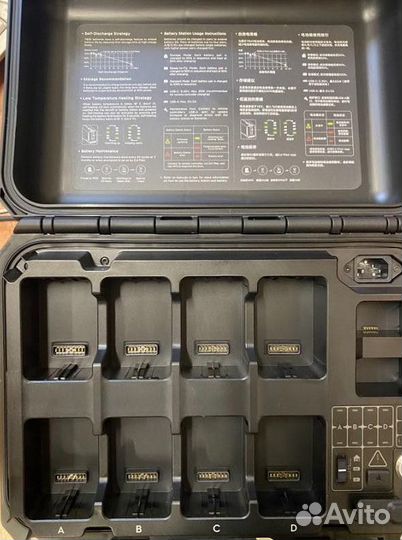 Квадрокоптер тв30-Matrice 30