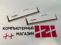 Озу Kingston DDR3 8Gb(2x4Gb Kit) HyperX fury White
