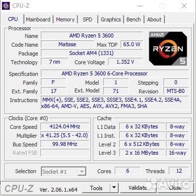 Процессор AMD Ryzen 5 3600 oem