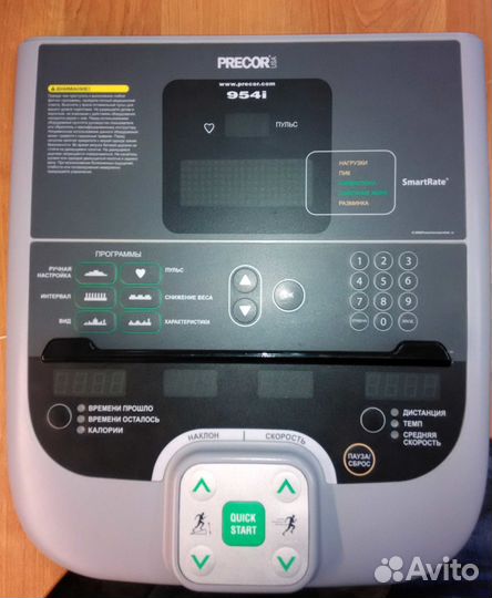 Ремонт оборудования для вендинга и фитнеса