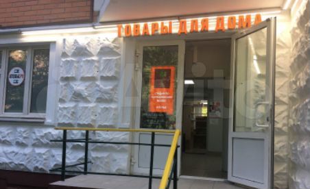 Арендный бизнес в зао(помещение в собст), 181.6 м²