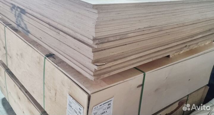 Фанера в наличии в ассортименте