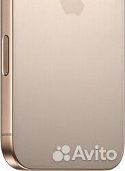 iPhone 16 Pro, 256 ГБ