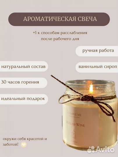 Менеджер Wildberries удаленно