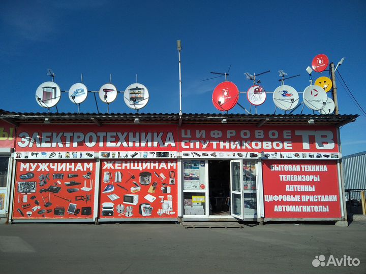 Wifi камера уличная датчиком движения запись на sd