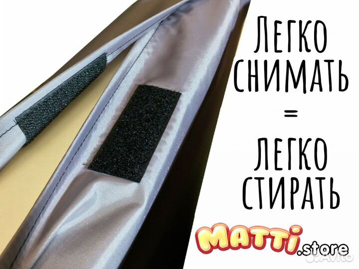 Мат гимнастический складной