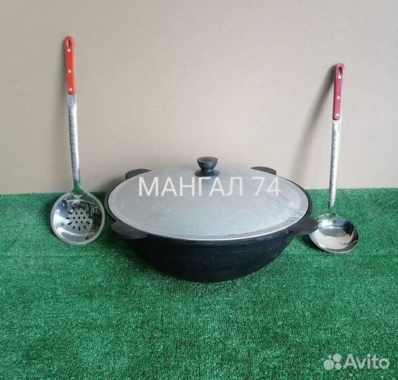 Казан чугунный узбекский