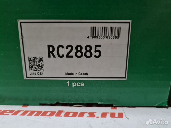 Пружина подвески передняя Volvo S80/V70