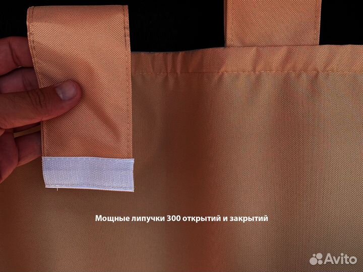 Террасные шторы Oxford беж высота 150 - 250 см