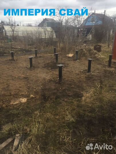 Винтовые сваи