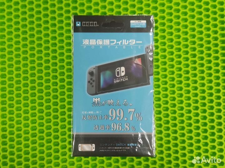 Защитная плёнка для Nintendo Switch (Hori)