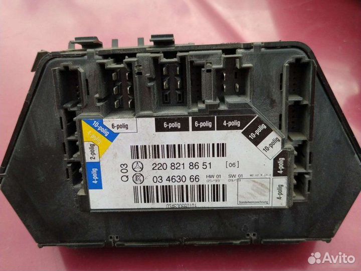 Блок управления сиденьем задний Mercedes-Benz В220