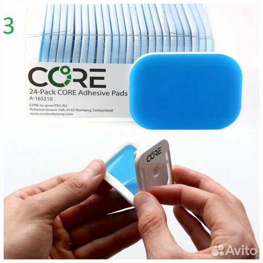 Датчик температуры тела core sensor