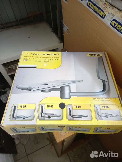 Шасси Рига 10. Днипро 58