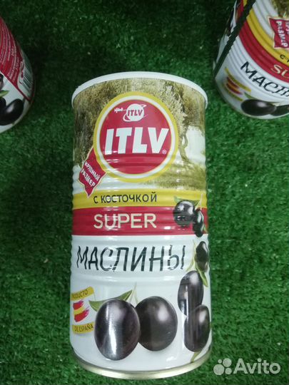 Маслины