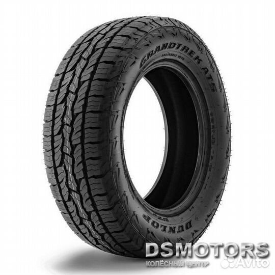 Dunlop Grandtrek AT5 265/70 R16 112T
