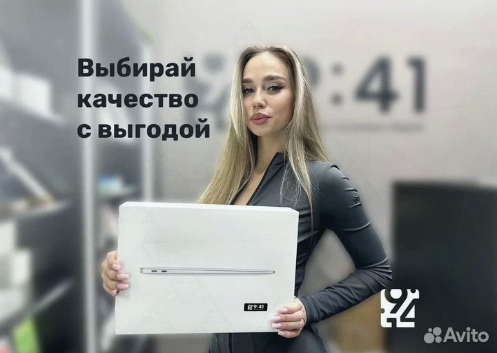 MacBook Air 13 M1 8/256 2020