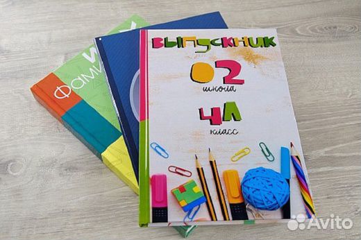 Фото и Видеосъёмка