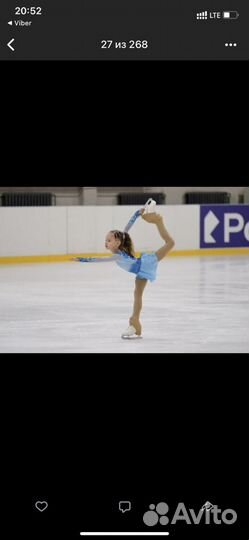 Платье для фигурного катания