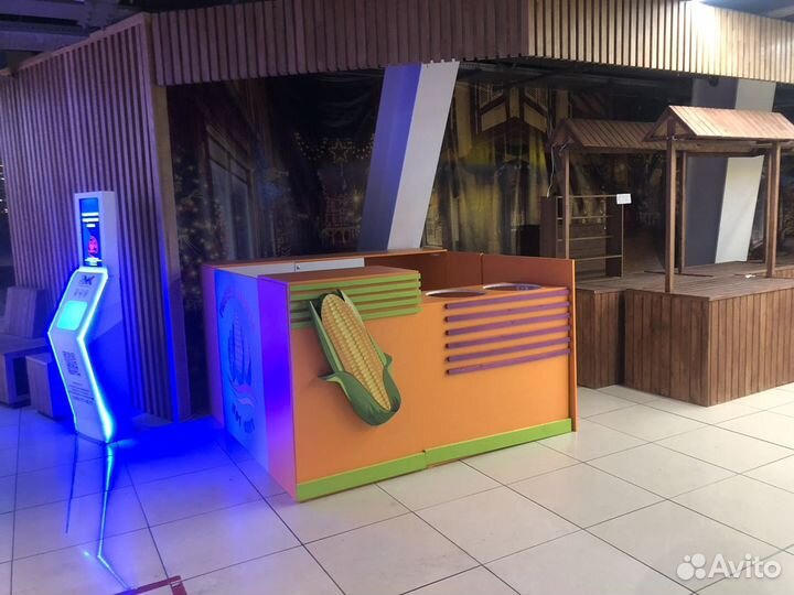 Торговый островок