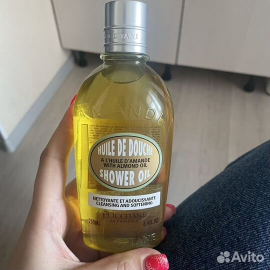 Масло для душа локситан