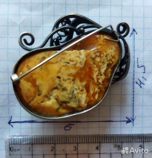 Брошь СССР Пейзажный янтарь