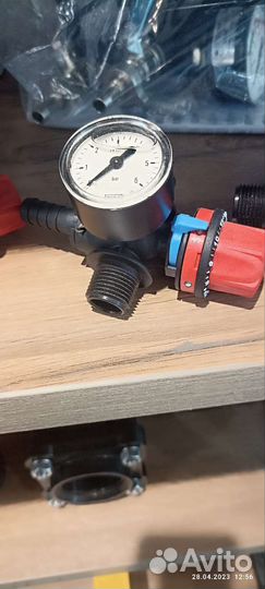 Водяной насос