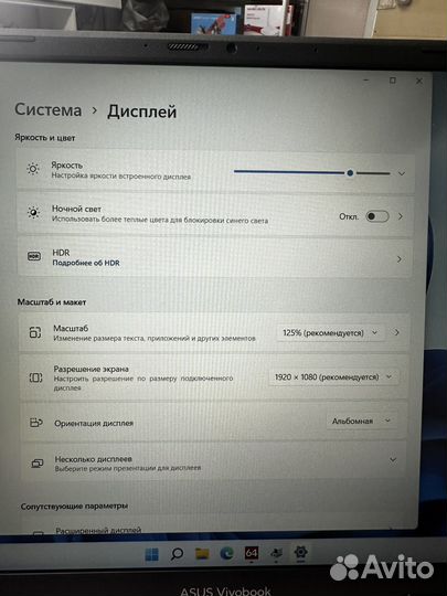 Ноутбук asus x150az i3